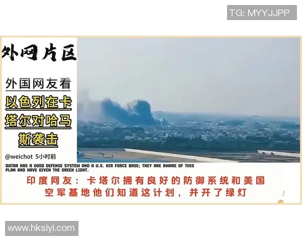 法新社官网最新动态全球新闻热点一览与深度解析