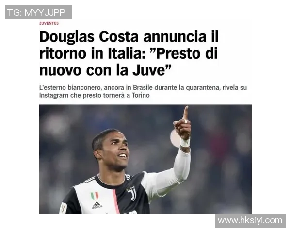 迪巴拉加盟新球队后能否重现巅峰状态引发球迷热议与期待