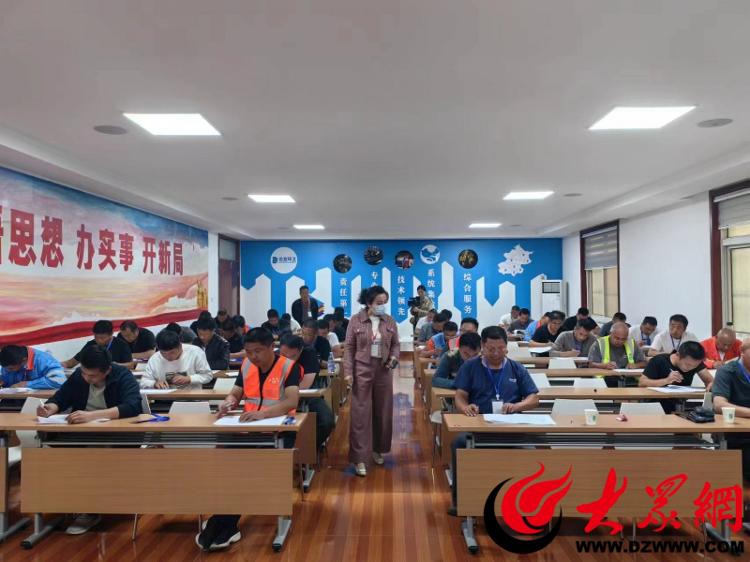 竞技展风采 菏泽市职工职业技能大赛环卫保洁决赛暨全市第八届环卫行业技能竞赛举行要闻大众网爱体育下载(图3)