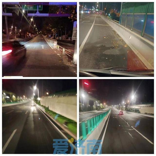 爱体育APP“精致”保洁再发力市机扫大队迎战寒潮保洁净(图1)