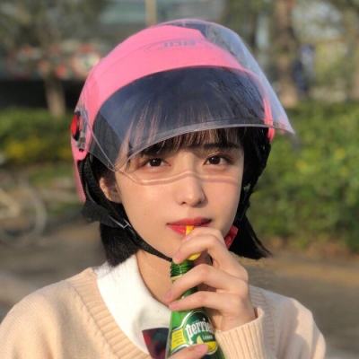 2023澳门四不像正版四爱体育网址不像(图1)