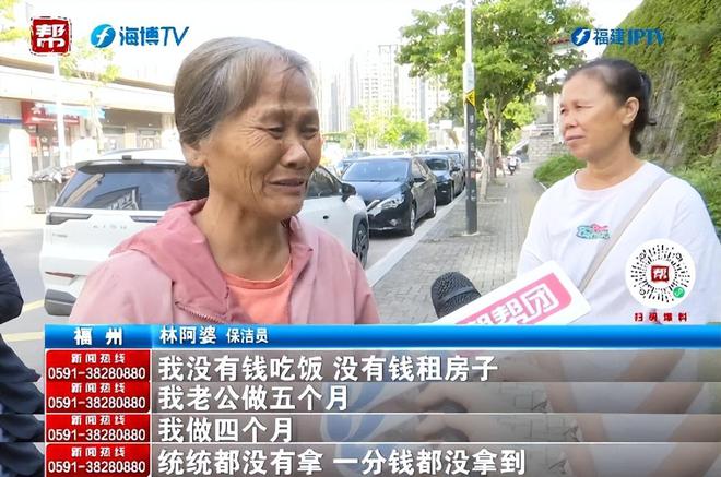 十名保洁员遭欠薪致小区垃圾堆积如山调解小组介入促解决(图2)