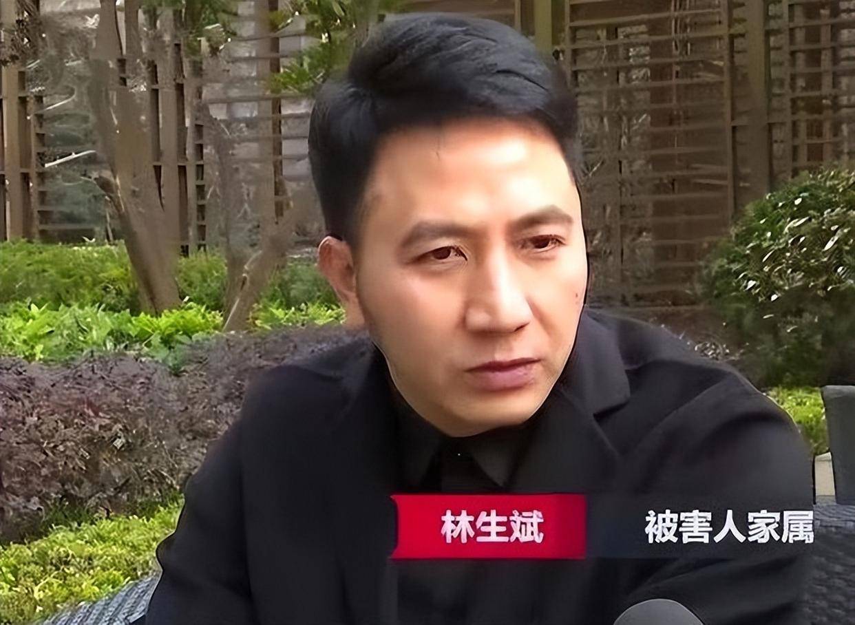 “保姆纵火案”8年后再婚生子的林生斌现状曝光他的反噬来了(图6)