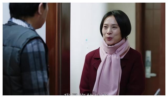 爱体育官网50岁保姆倾诉：全职保姆堪比再婚老伴儿和雇主朝夕相处难做(图2)