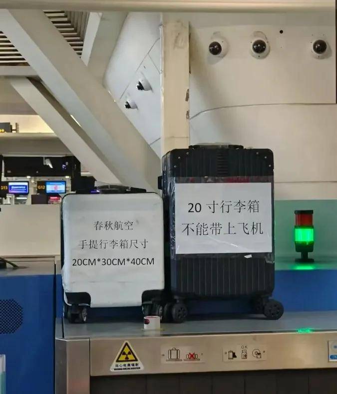 空姐当保洁喝水也收钱你嫌弃的“臭飞机”是中国最赚钱的航空公司(图9)