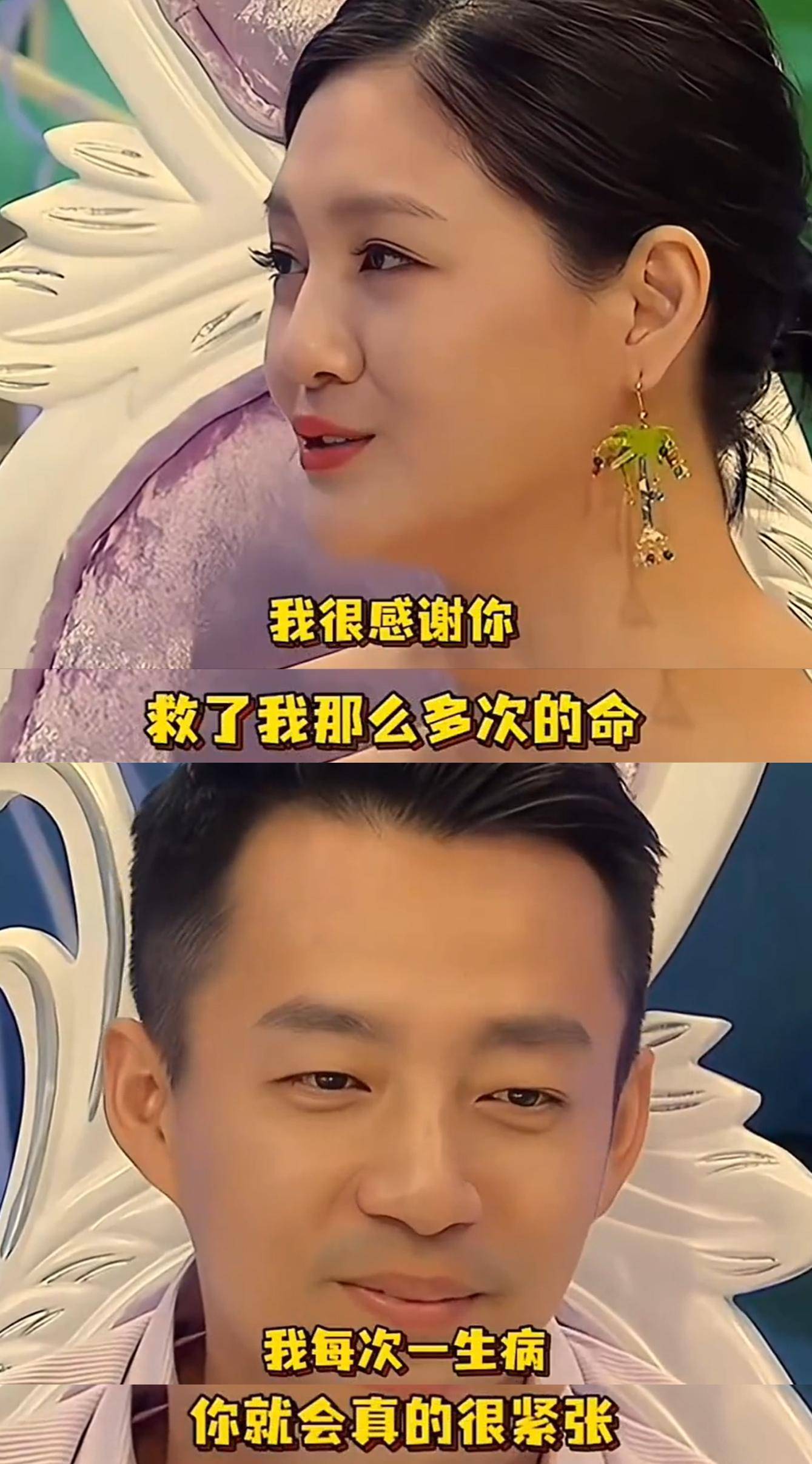 好友透露汪小菲躁郁症严重复发身心完全崩溃保姆赶去照料子女(图7)