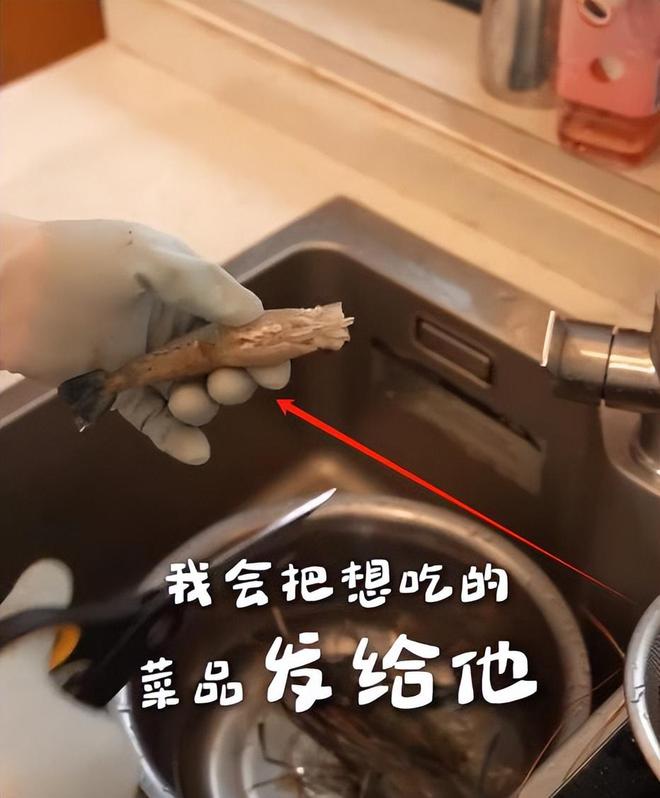 28岁女子花8000请男保姆长相帅气还洗衣做饭声称这是理想生活(图9)