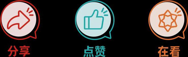 爱体育网址巡查辖区市政工程水利设施TA们做好各项防寒措施(图5)