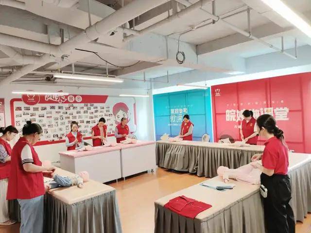 家政公司爱体育官网的这些赚钱方法你知道吗？(图1)