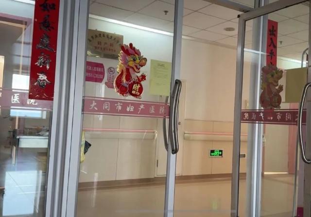 山西大同产科保洁牵出地下贩婴链条(图6)