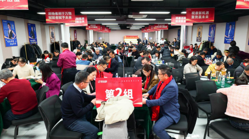 视保姆2025年首届视康赋能培训会顺利召开共谋视力健康领域新篇章(图4)