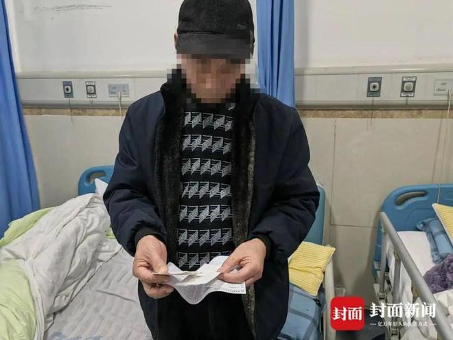 女保洁干活突发脑梗称是因雇主冰箱太臭？要求雇爱体育平台主拿70%医药费(图1)