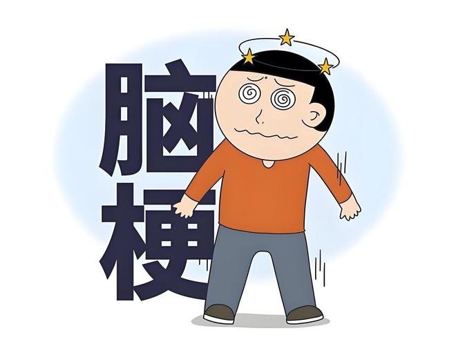 女保洁干活突发脑梗称是因雇主冰箱太臭？要求雇爱体育平台主拿70%医药费(图9)