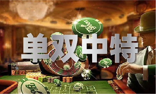 123年全年图库大全  123年全年图库大全下载安卓版破解版V(图1)