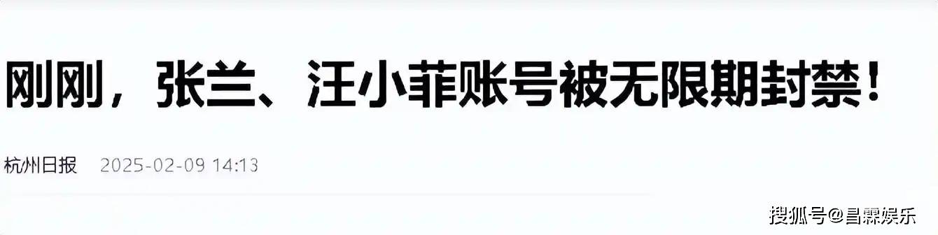 被麻六记济南店活宝笑死一天没培训直接上岗直播连保洁都不放过爱体育网址(图2)