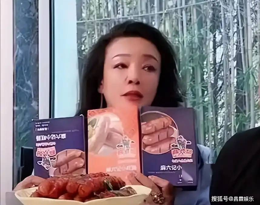 被麻六记济南店活宝笑死一天没培训直接上岗直播连保洁都不放过爱体育网址(图9)