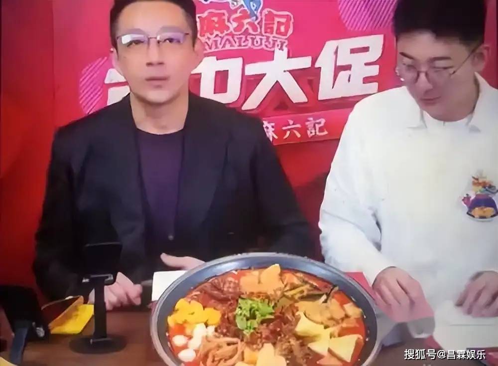 被麻六记济南店活宝笑死一天没培训直接上岗直播连保洁都不放过爱体育网址(图11)