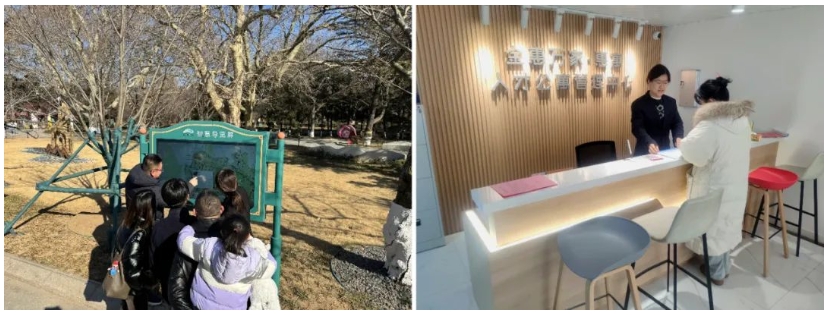 青岛国资国企奋战“开门红”爱体育下载(图11)