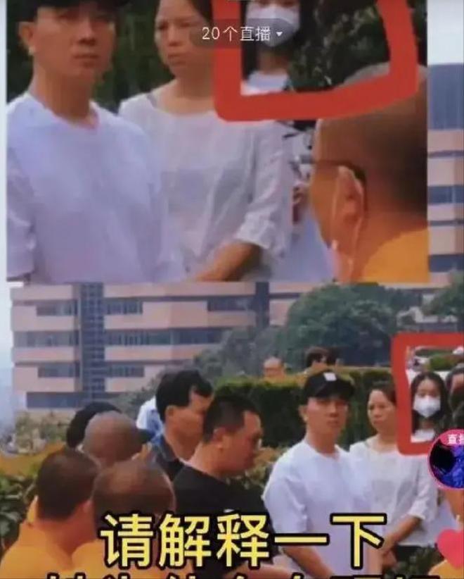 杭州保姆纵火案七年后网上评为好人的林生斌“报应”来的太快(图10)