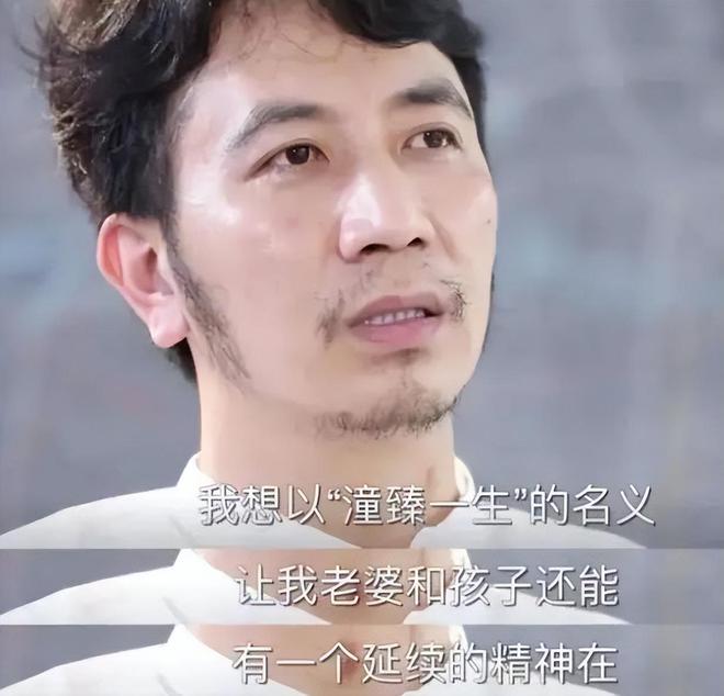 杭州保姆纵火案七年后网上评为好人的林生斌“报应”来的太快(图6)