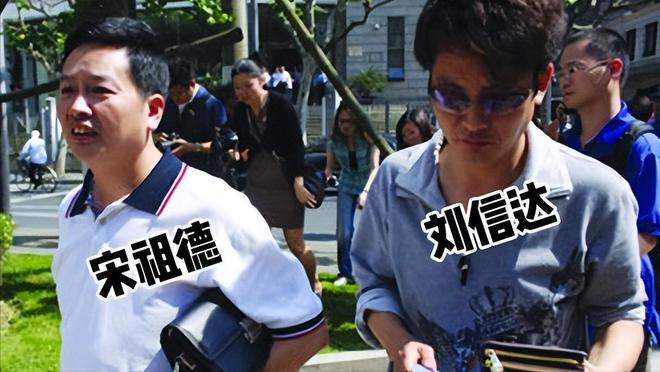 杭州保姆纵火案七年后网上评为好人的林生斌“报应”来的太快(图23)