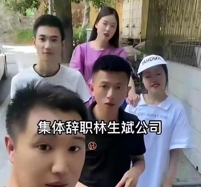 杭州保姆纵火案七年后网上评为好人的林生斌“报应”来的太快(图26)