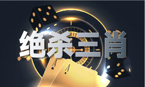 天中图库正版3d藏机图汇总  天中图库正版3d藏机图汇总官方老版本下载V(图1)