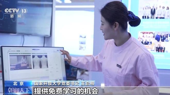 爱体育平台预约订单明显增加 家政市场开启“年节模式”(图1)