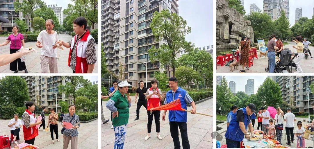咚咚到家数字家政轻创业平台(图3)