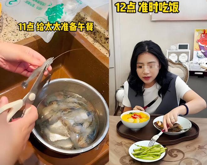 月薪18000的上海富人区保姆日程表曝光：这年头干净的钱真难挣(图1)