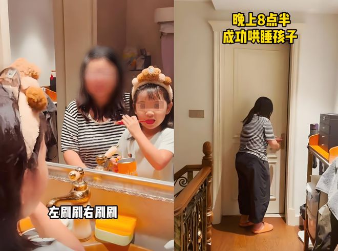 月薪18000的上海富人区保姆日程表曝光：这年头干净的钱真难挣(图4)
