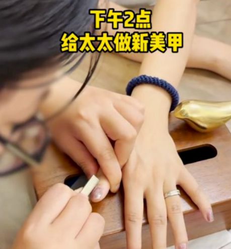 月薪18000的上海富人区保姆日程表曝光：这年头干净的钱真难挣(图2)