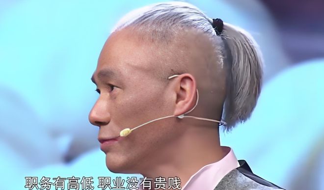 月薪18000的上海富人区保姆日程表曝光：这年头干净的钱真难挣(图14)