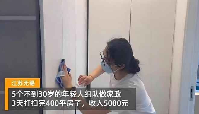 月薪18000的上海富人区保姆日程表曝光：这年头干净的钱真难挣(图15)