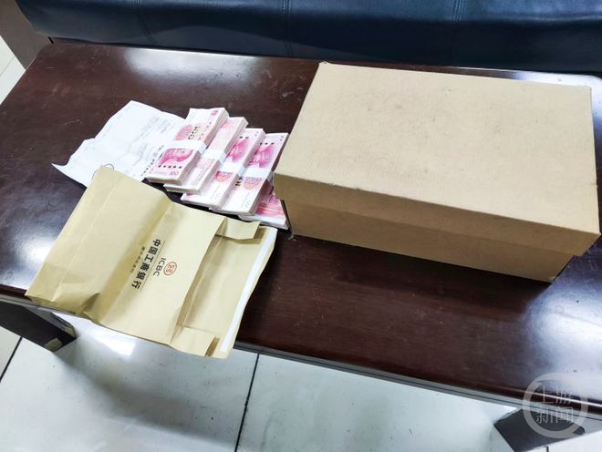 爱体育网址保洁阿姨捡到5万巨款租户竟忘得一干二净结局太暖了(图1)