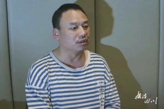保洁员每月1000元工资 他拿500元 院长贪腐细节曝光(图1)