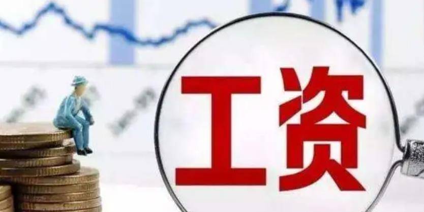 2019年一名保姆被辞退却赖着不走竟是因与66岁雇主同居5年(图4)