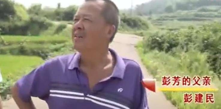 2019年一名保姆被辞退却赖着不走竟是因与66岁雇主同居5年(图12)