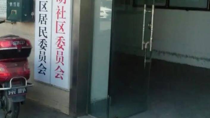 2019年一名保姆被辞退却赖着不走竟是因与66岁雇主同居5年(图16)