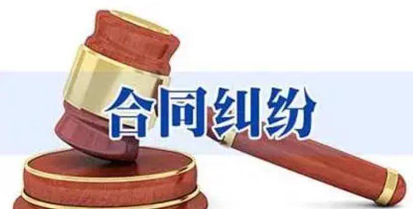 2019年一名保姆被辞退却赖着不走竟是因与66岁雇主同居5年(图18)