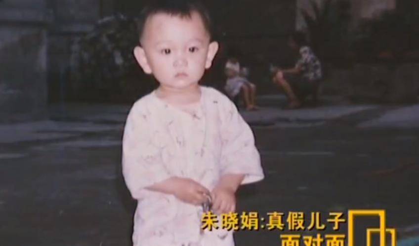 92年重庆保姆偷走雇主儿子26年后归还生母：养废了爱体育官网才还给我(图5)
