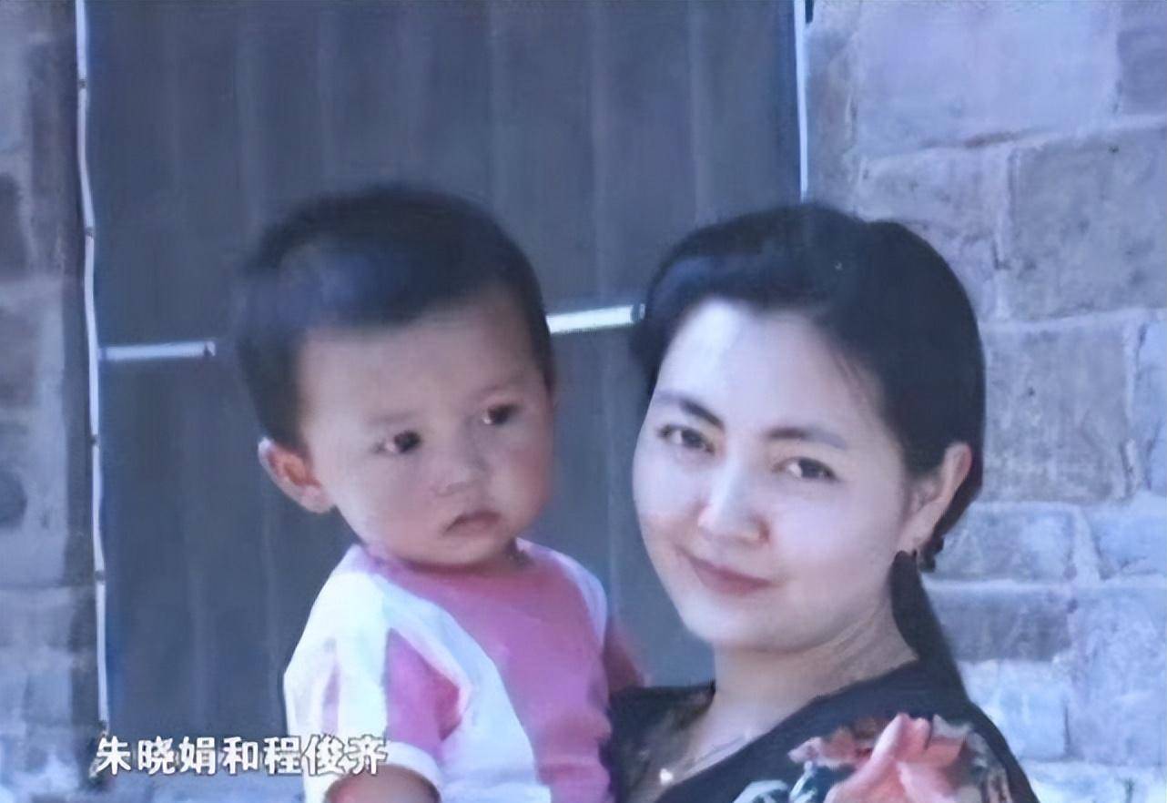 92年重庆保姆偷走雇主儿子26年后归还生母：养废了爱体育官网才还给我(图19)