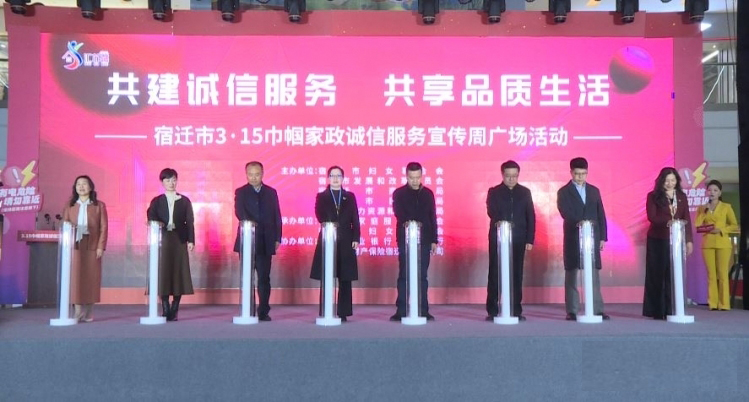 南京厚建软件 LivCMS 内容管理系统http：wwwhogesoftcom 授权用户：http：wwwxichunet爱体育官网(图3)