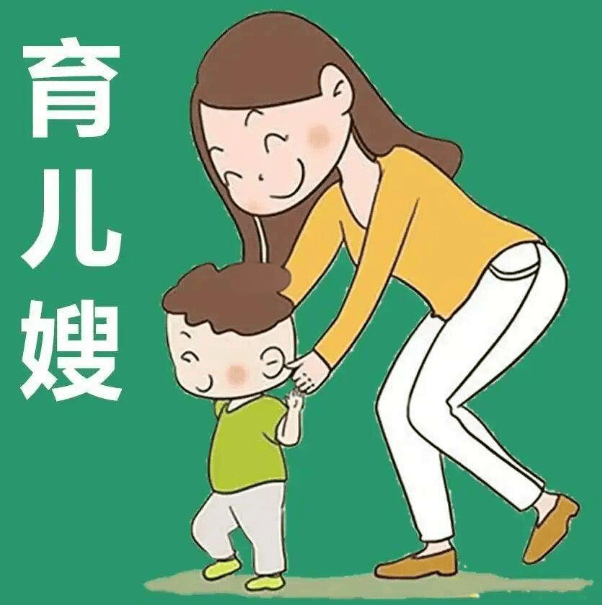 赤峰五狐家政：家政服务会被机器人取代吗？答案可能出乎你的意料(图4)