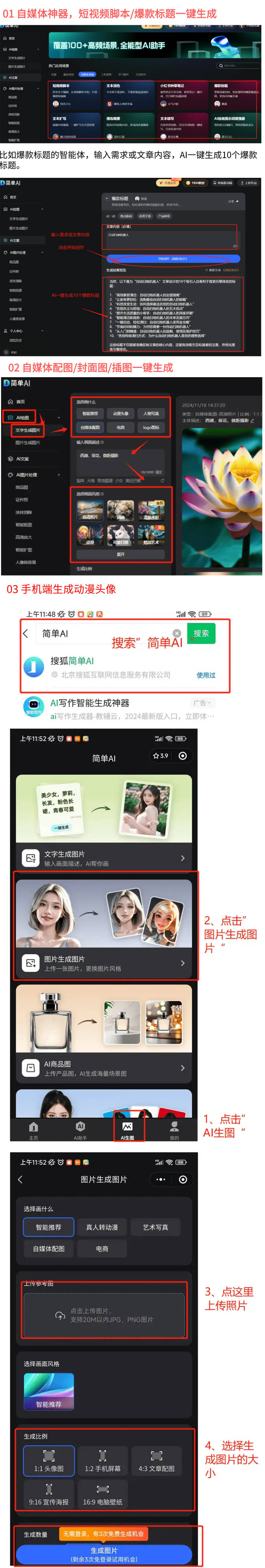 张馨月换保姆流程引争议：林峯老婆要求检查行李箱两次网友怒称不尊重(图2)