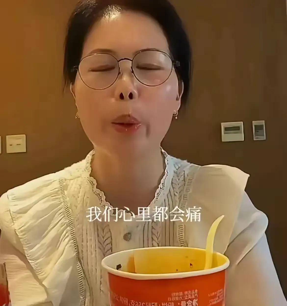大S家保姆直播带货被骂蹭热度她不再沉默首次回应回怼网友(图3)