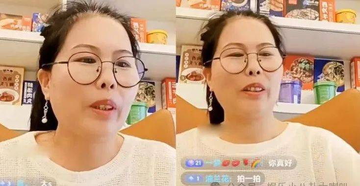 汪小菲家保姆小杨阿姨突然在社交群组放出三句狠话硬刚娱乐圈黑幕(图1)