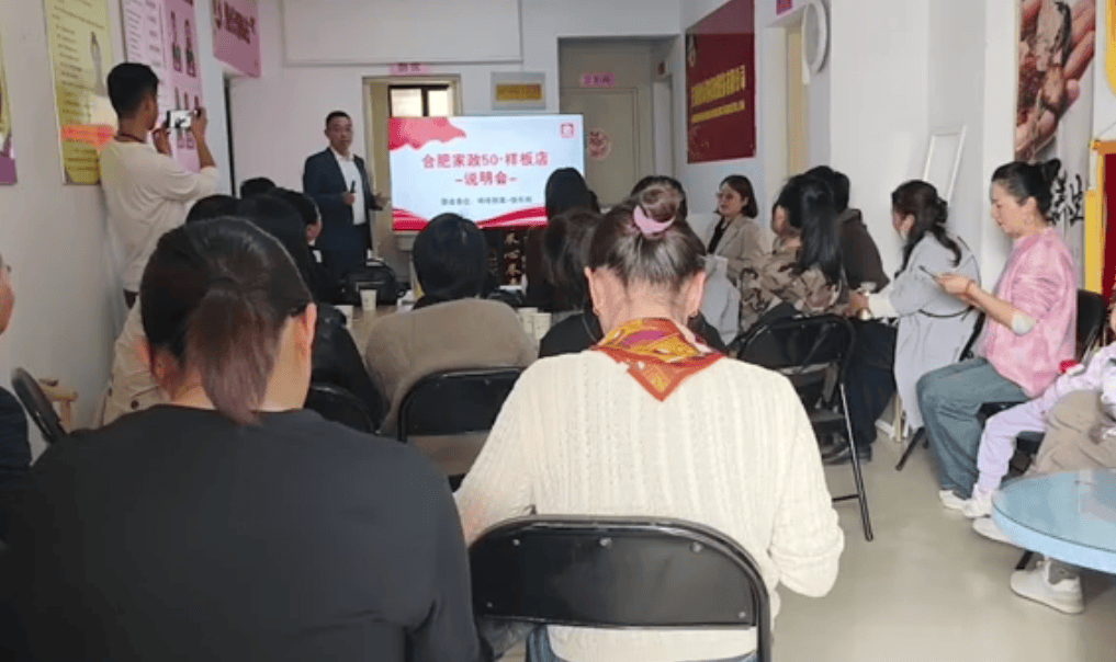 爱体育网址咚咚到家深度剖析家政领域：服务万千家庭推动社会前行(图1)