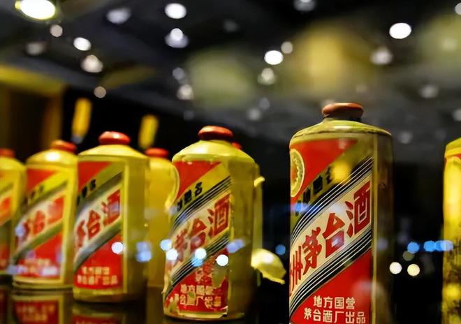 北京一保姆宴请老乡喝光雇主6瓶老茅台没想到喝掉北京一套房爱体育APP(图8)