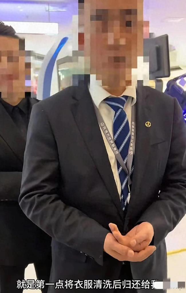 男子商场上厕所被保洁溅一身排泄物 管理方处理引争议